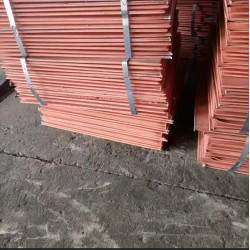 Copper Cathode